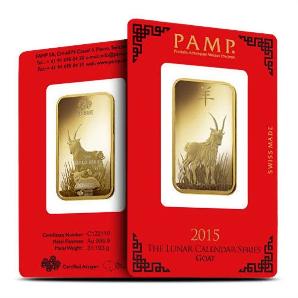 1 oz PAMP Suisse Lunar Goat Gold Bar