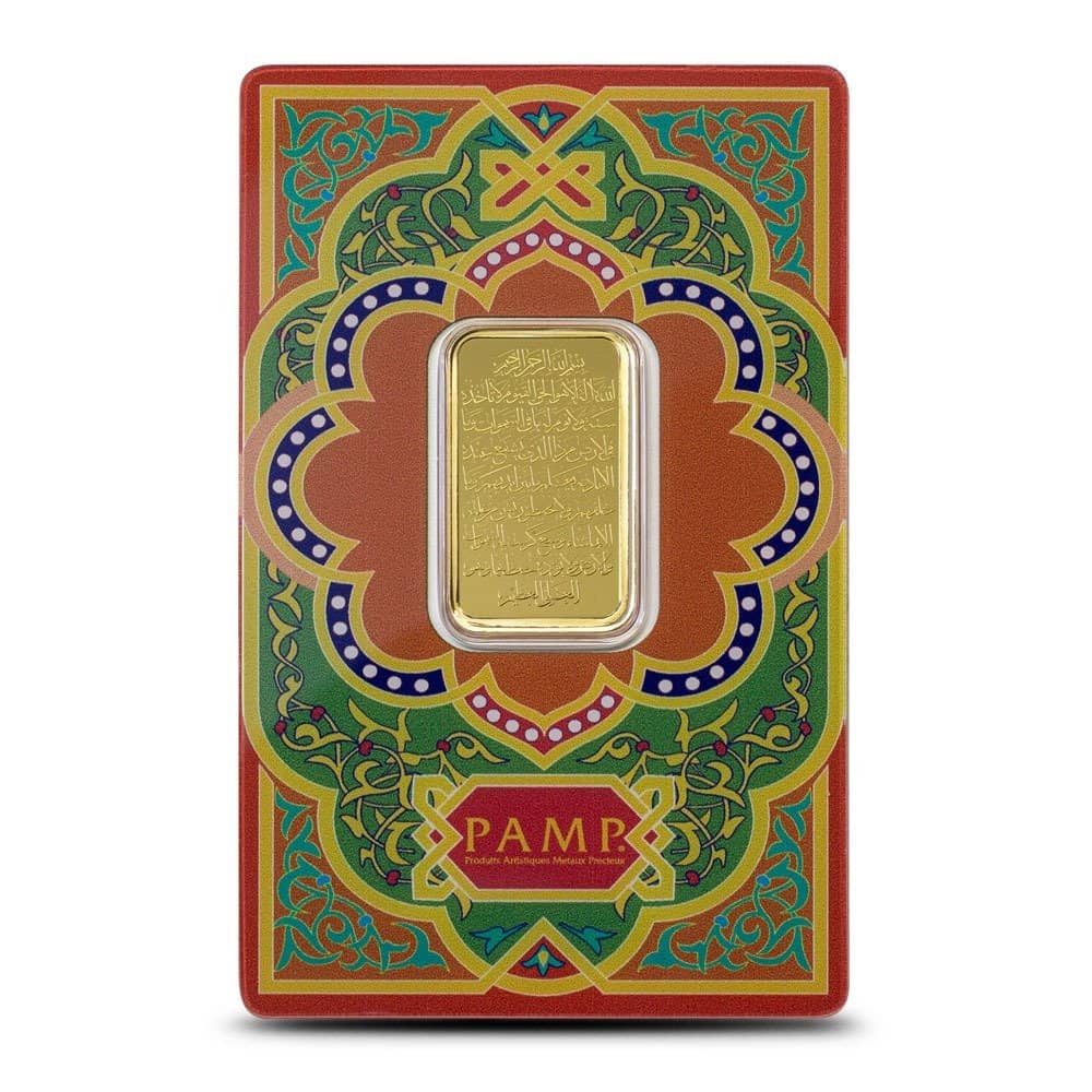 10 Gram PAMP Suisse Ayatul Kursi Gold 10 Gram PAMP Suisse Ayatul Kursi Gold