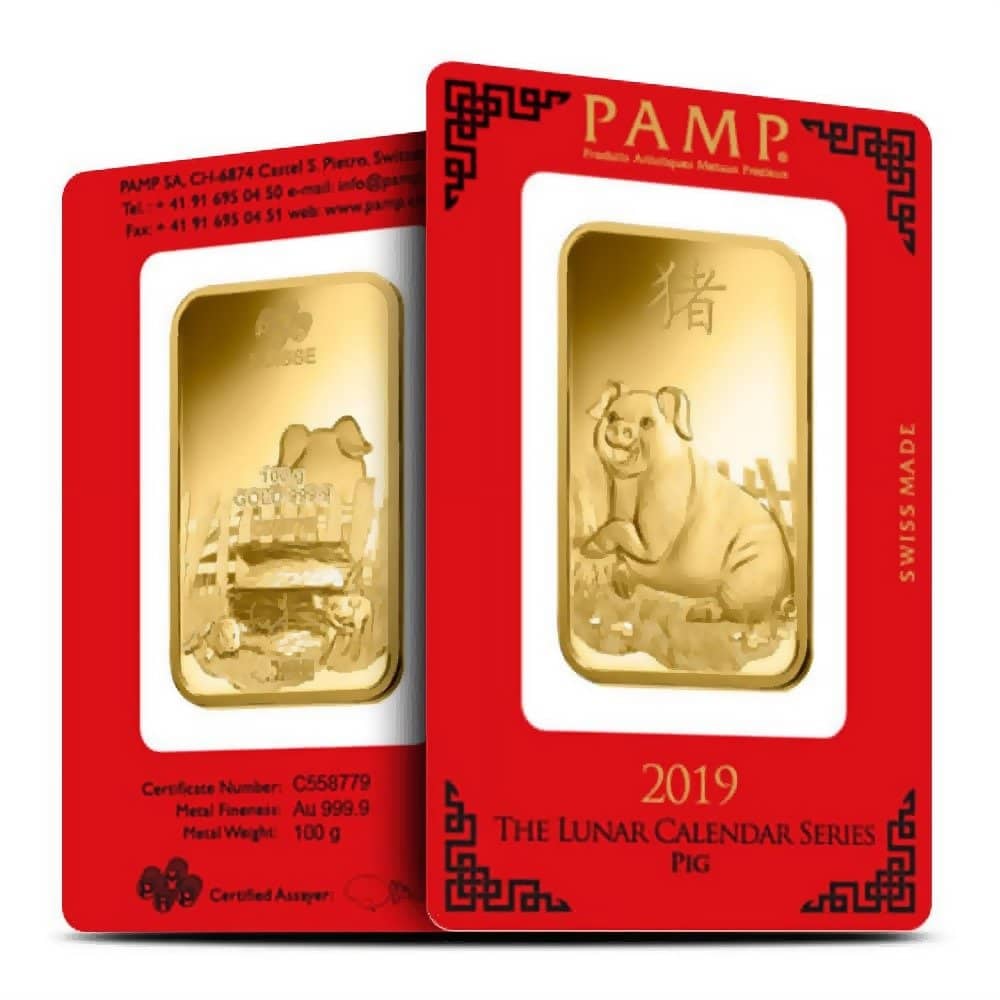 100 Gram PAMP Suisse Lunar Pig Gold 100 Gram PAMP Suisse Lunar Pig Gold