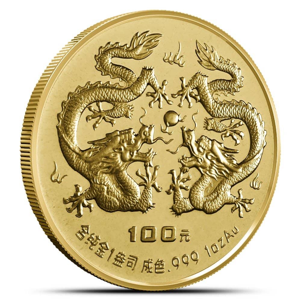 1988 1 oz Proof Chinese Gold Lunar Ye